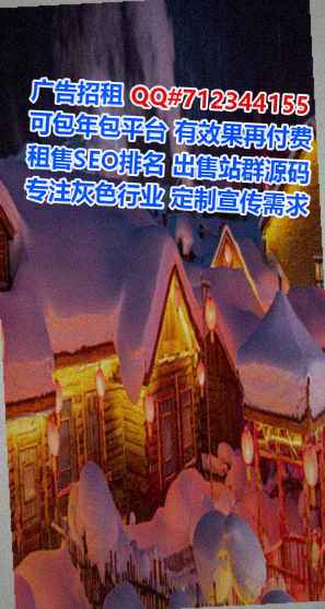 桂平孕母婚庆经营部